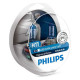 ΛΑΜΠΕΣ H11 PHILIPS  DIAMOND VISION 5000K