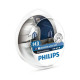ΛΑΜΠΕΣ H3 PHILIPS  DIAMOND VISION 5000K