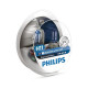 ΛΑΜΠΕΣ H11 PHILIPS  DIAMOND VISION 5000K